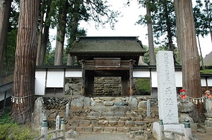 正法寺 惣門