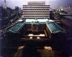 日本銀行本店本館