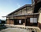 嶋﨑家住宅（長野県塩尻市片丘）