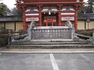 南宮神社 輪橋