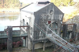 旧八百津発電所施設 放水口発電所