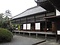 掛川城御殿