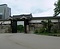 大阪城 大手門