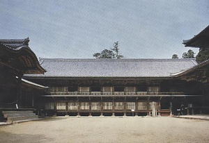 円教寺食堂