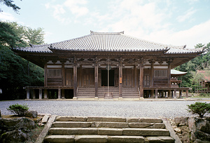 朝光寺本堂 ちょうこうじほんどう