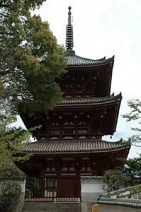 西国寺三重塔