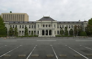 山口県旧県庁舎及び県会議事堂 旧県会議事堂