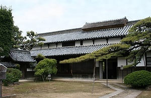 渡部家住宅(愛媛県松山市東方町) 主屋 わたなべけじゅうたく しゅおく