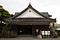 高知城 懐徳館
