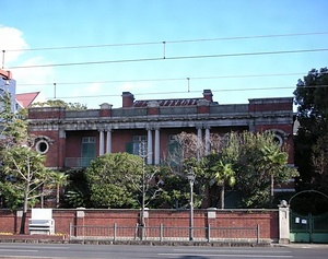 旧長崎英国領事館 本館