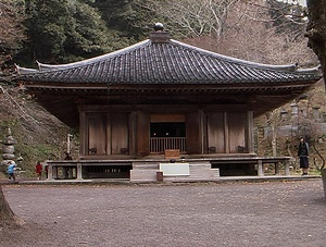 富貴寺大堂 ふきじおおどう