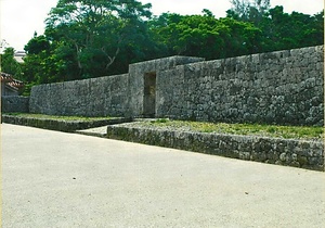 玉陵 石牆 （中央石牆 ）