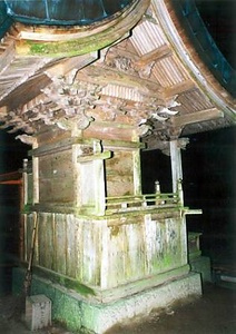 箸蔵寺 天神社本殿