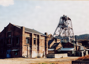 三井石炭鉱業株式会社三池炭鉱旧万田坑施設 第二竪坑櫓