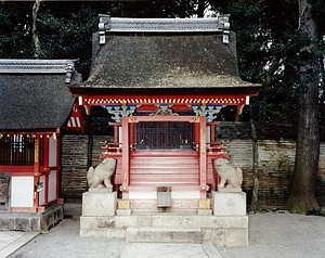 石清水八幡宮 摂社水若宮社本殿