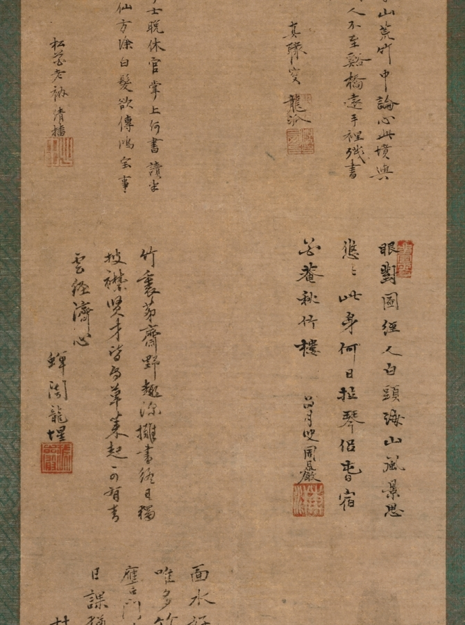 紙本墨画淡彩竹斎読書図〈伝周文筆／〉 文化遺産オンライン