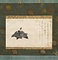紙本著色三十六歌仙切〈（友則）／佐竹家伝来〉