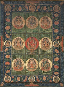 絹本著色愛染曼荼羅図