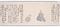 紙本淡彩奥の細道図〈与謝蕪村筆／下巻に安永七年十一月の年記がある〉