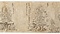 紙本白描不動明王図像