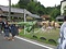 近江中山の芋競べ祭り