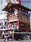 京都祇園祭の山鉾行事