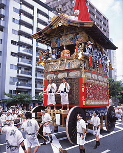 京都祇園祭の山鉾行事 きょうとぎおんまつりのやまほこぎょうじ