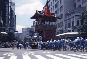 京都祇園祭の山鉾行事 きょうとぎおんまつりのやまほこぎょうじ