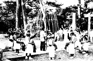 曽我氏神社神踊 そがしじんじゃかみおどり