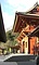 鶴岡八幡宮境内