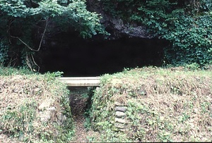 室谷洞窟