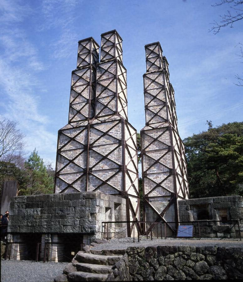 韮山反射炉 文化遺産オンライン