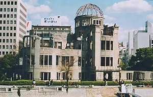 原爆ドーム（旧広島県産業奨励館） げんばくどーむ（きゅうひろしまけんさんぎょうしょうれいかん）