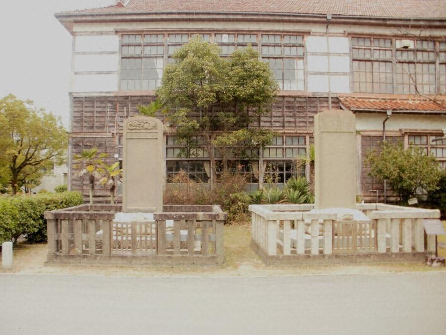 旧萩藩校明倫館 文化遺産オンライン