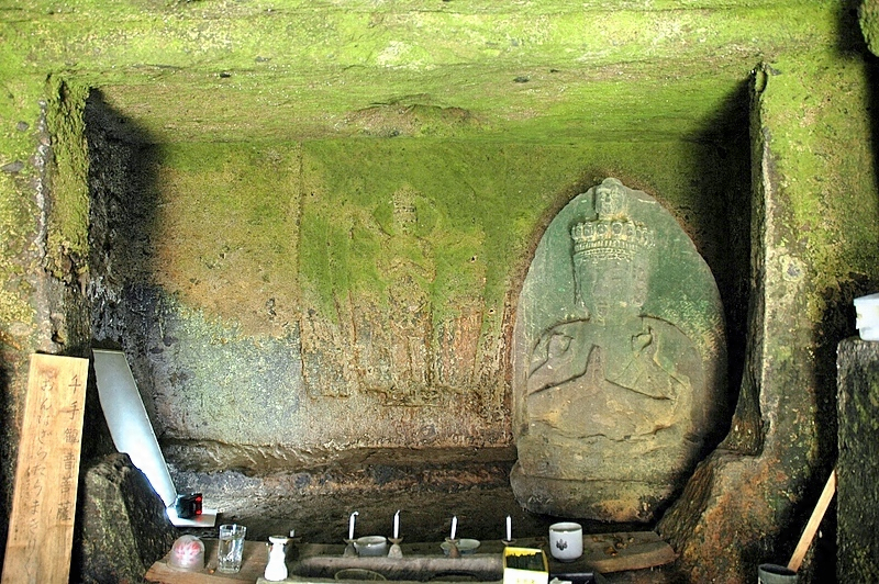 石貫穴観音横穴 文化遺産オンライン