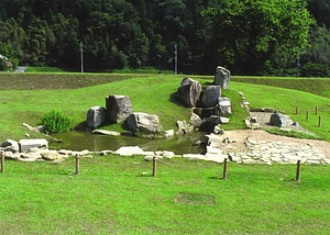 吉川元春館跡庭園