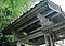 長谷寺内門
