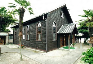 瀬戸永泉教会礼拝堂