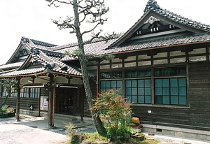 旧生駒町役場庁舎