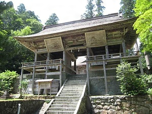 名草神社 拝殿