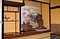 橋本酒造場店舗兼主屋