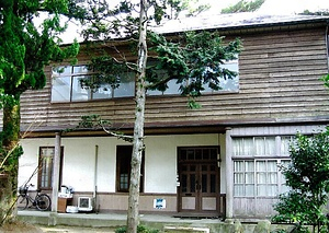 津和野カトリック教会神父館