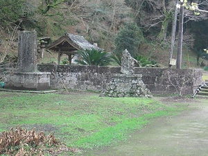 五百禩神社石塀