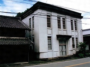 旧飯南郵便局局舎