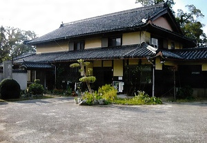 永田家住宅主屋