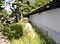 日下家住宅土塀