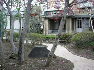 旧山崎氏別邸庭園