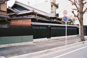 石原家住宅主屋