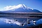富士五湖<br />
  　山中湖<br />
　河口湖<br />
　西湖<br />
　精進湖<br />
　本栖湖