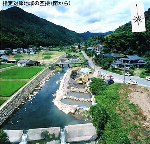小野川の阿蘇４火砕流堆積物及び埋没樹木群 おのがわのあそよんかさいりゅうたいせきぶつおよびまいぼつじゅもくぐん